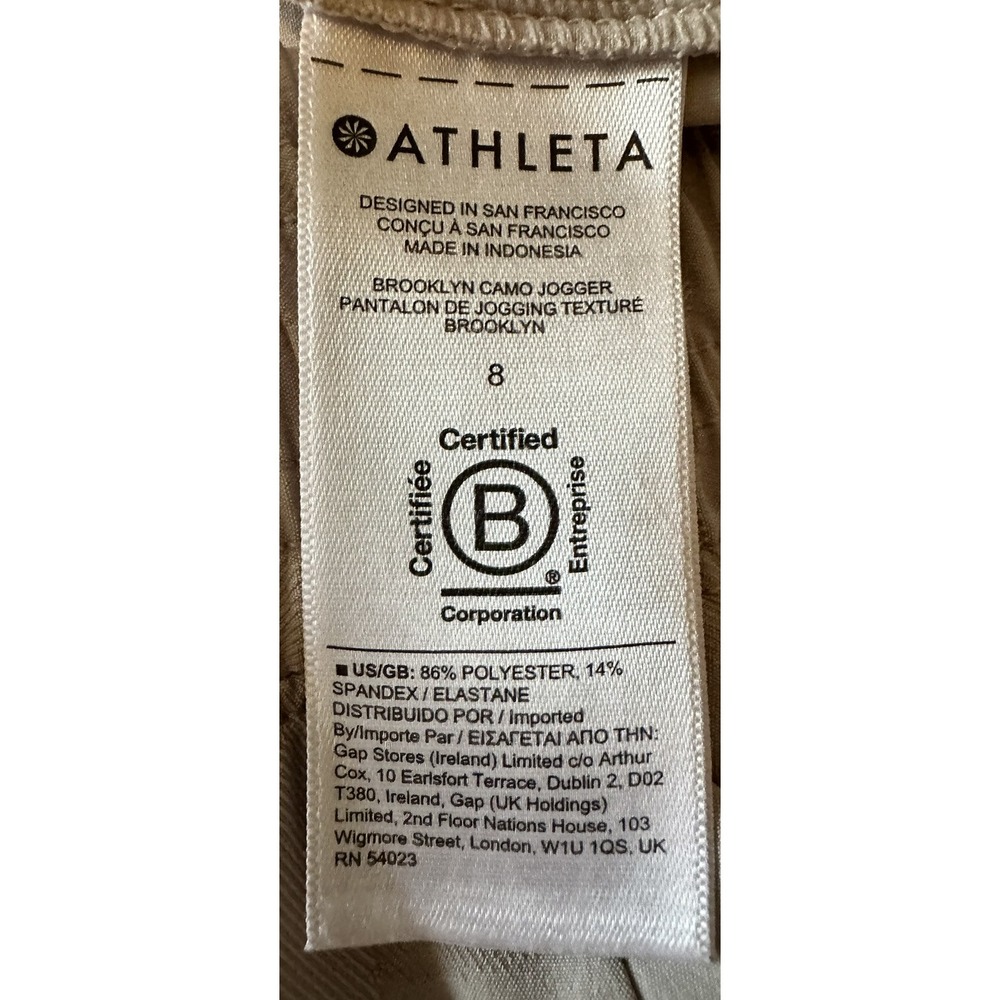 Athleta Pants Womens 8 Brooklyn Jogger Camo Pockets High Waisted Cream Stretchy - Picture 6 of 7